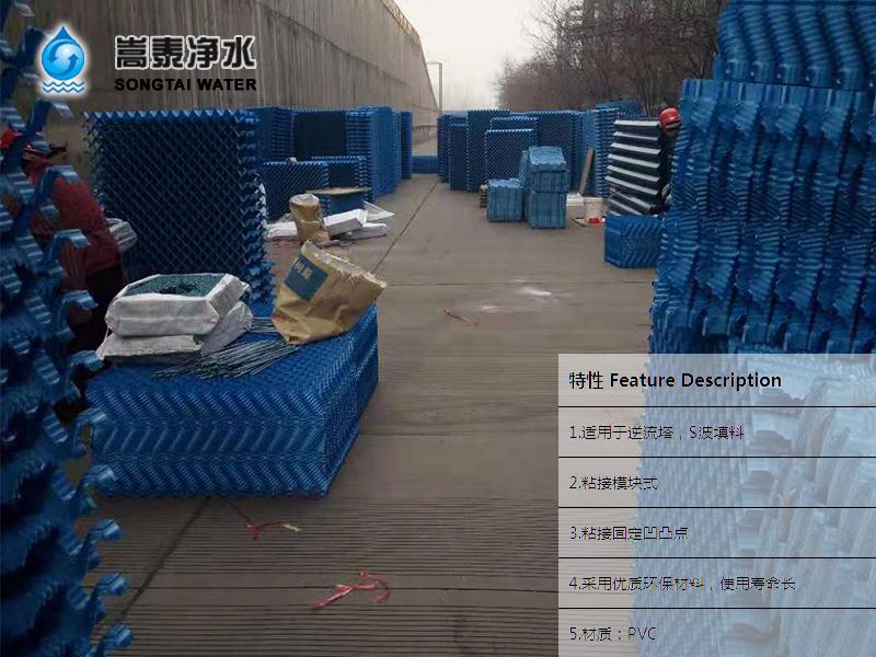 1622095709669207.jpg 8.jpg