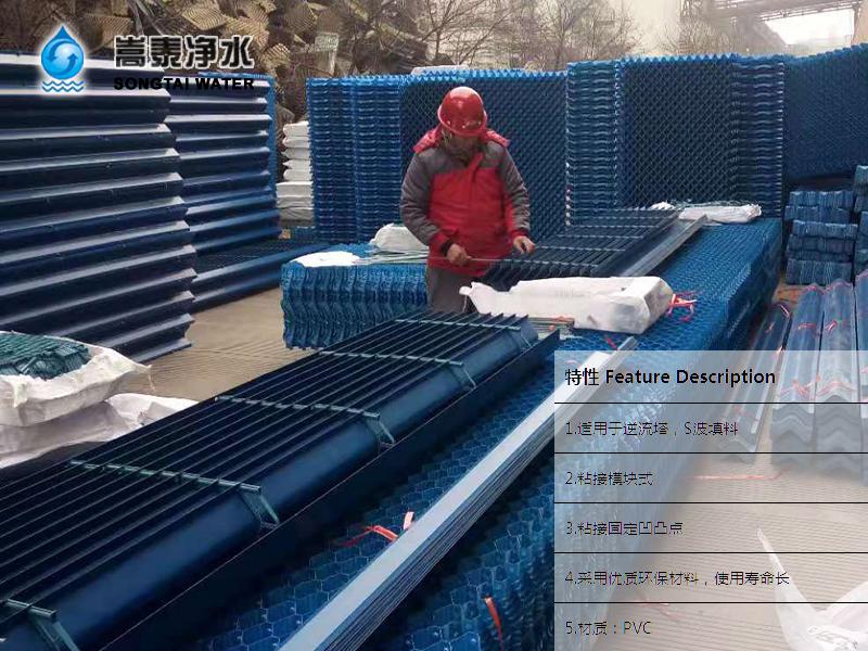 1622095736161088.jpg 9.jpg