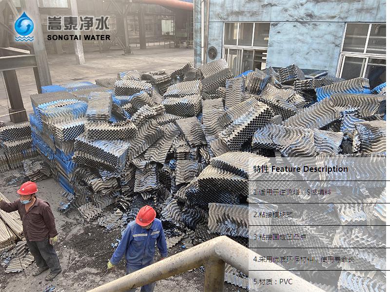 1622096616722234.jpg 29.jpg